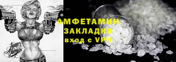 марихуана Карталы