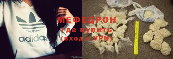 марихуана Карталы