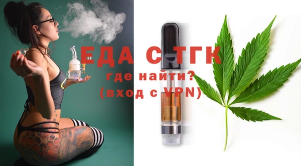 дживик Кинешма