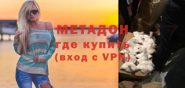 крисы Карпинск