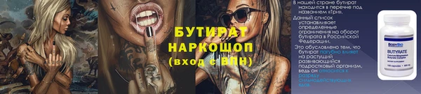 марихуана Карталы