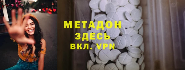 крисы Карпинск