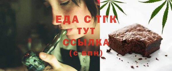 марихуана Карталы