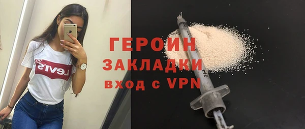 крисы Карпинск