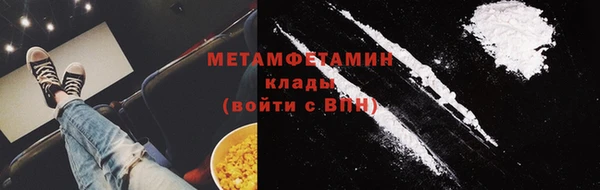 эйфоретик Киренск