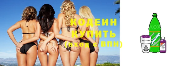 марихуана Карталы