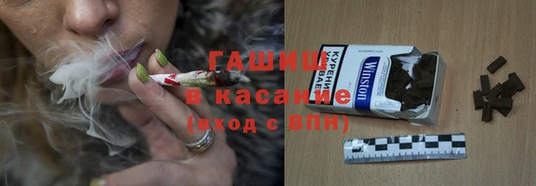 эйфоретик Киренск