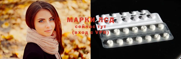 дживик Кинешма