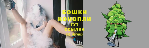 марки nbome Киреевск