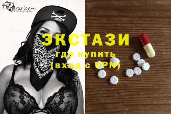 крисы Карпинск