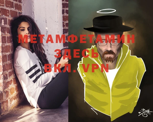 марихуана Карталы