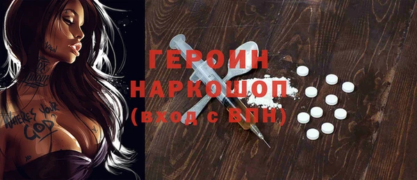 крисы Карпинск