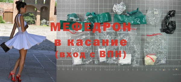 крисы Карпинск