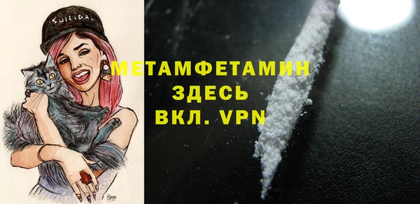 экстази Касимов