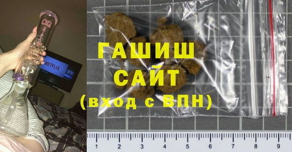дживик Кинешма