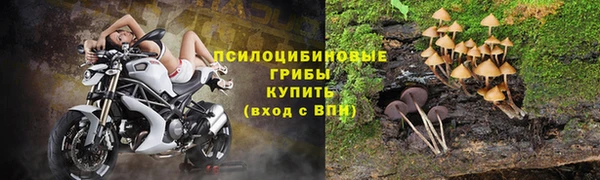 марки nbome Киреевск