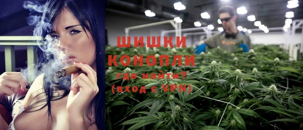 крисы Карпинск