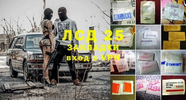эйфоретик Киренск