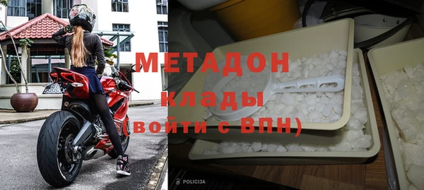 экстази Касимов
