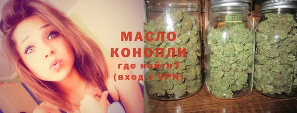 марихуана Карталы