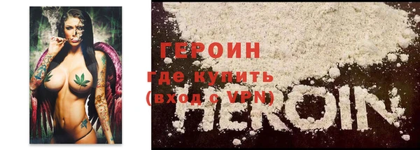 экстази Касимов