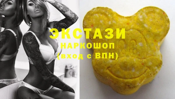 крисы Карпинск
