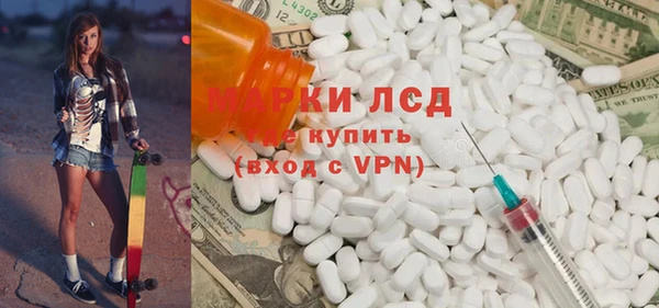 экстази Касимов