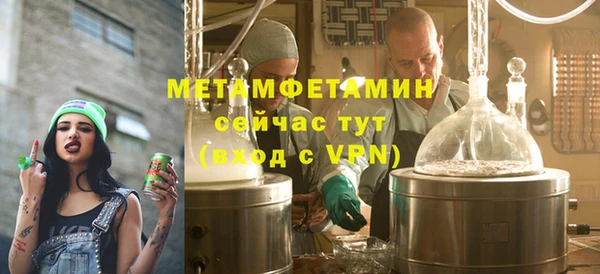 экстази Касимов