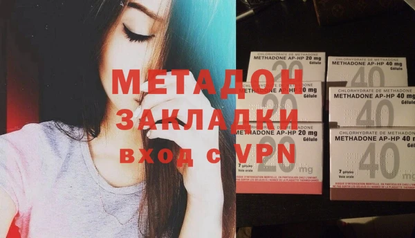 экстази Касимов