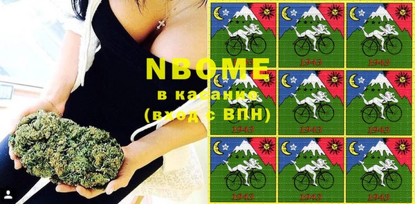 экстази Касимов