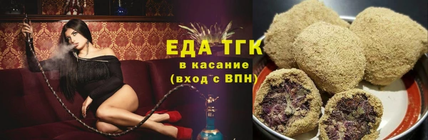 крисы Карпинск