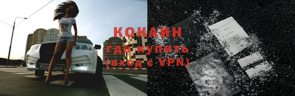 марихуана Карталы