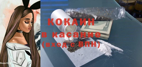 эйфоретик Киренск