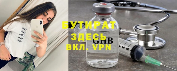 марихуана Карталы