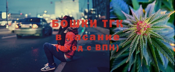 марки nbome Киреевск