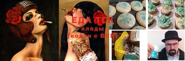 экстази Касимов